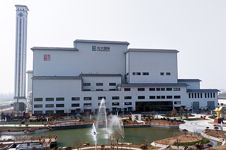 兰考垃圾发电项目