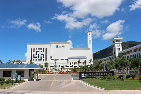 三亚垃圾发电项目