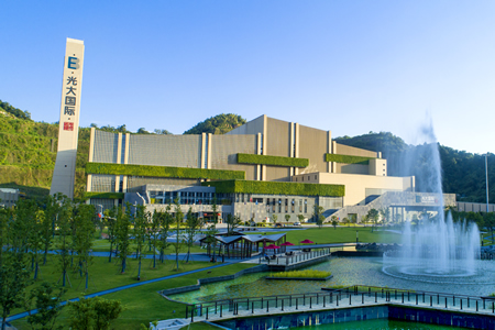 杭州垃圾发电项目