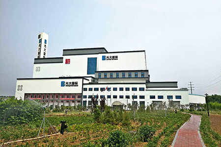 邹平垃圾发电项目