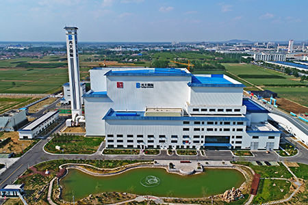 临沭垃圾发电项目