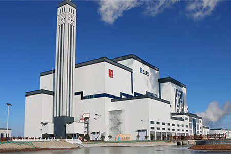 莱阳垃圾发电项目