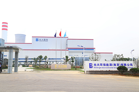南京垃圾发电项目