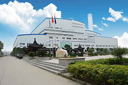 镇江垃圾发电项目