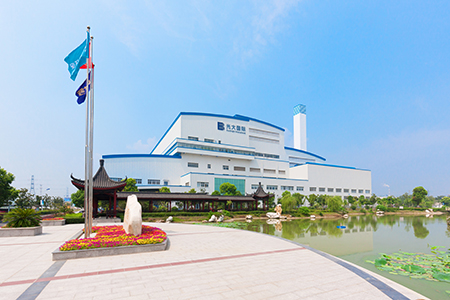 镇江垃圾发电项目