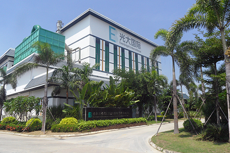 三亚污泥处理处置项目