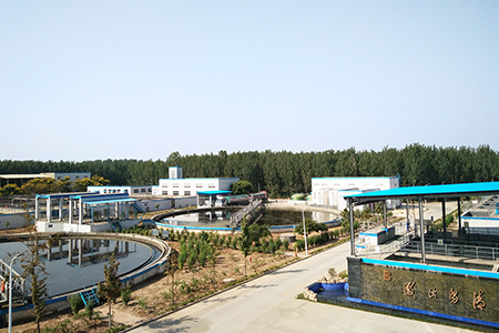 淄博周村污水处理项目