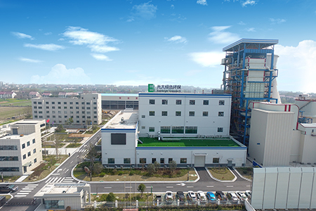 如皋生物质直燃项目