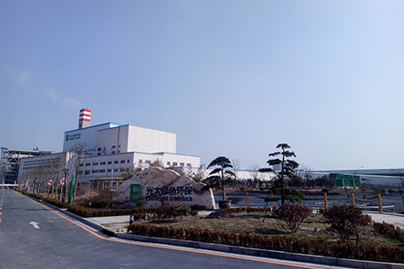 萧县生物质及垃圾发电一体化项目