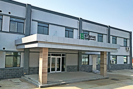 新沂动物无害化处理项目