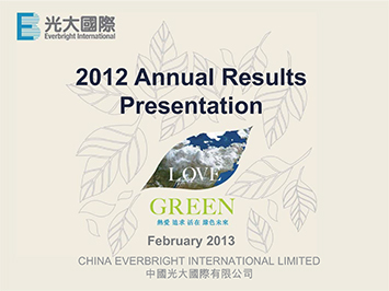 2013 Interim Results Announcement