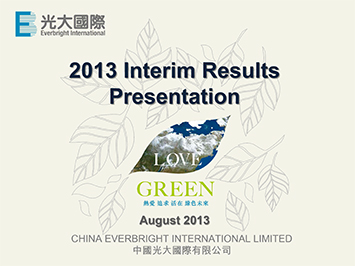 2013 Interim Results Announcement