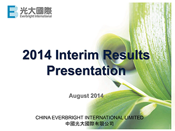 2015 Interim Results Announcement