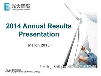 2014 Annual Results Announcement