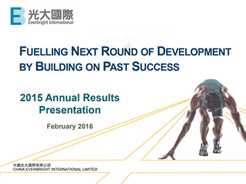 2015 Annual Results Announcement