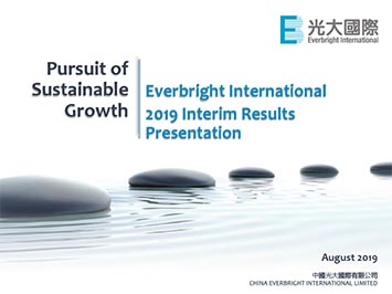 2019 Interim Results Announcement