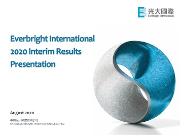 2020 Interim Results Announcement