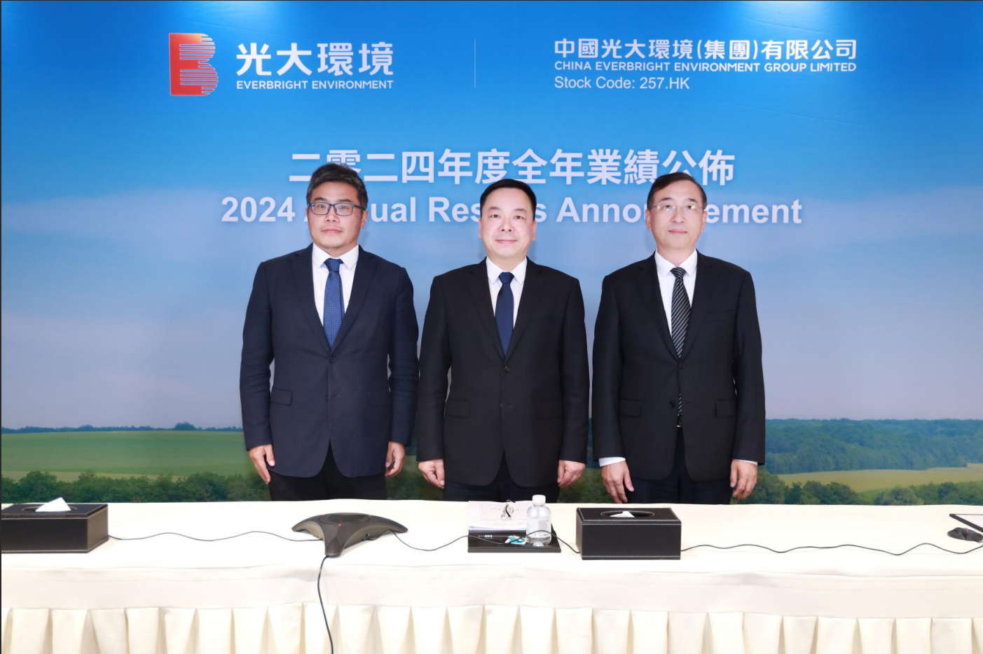 1967486083677577216.png image.png