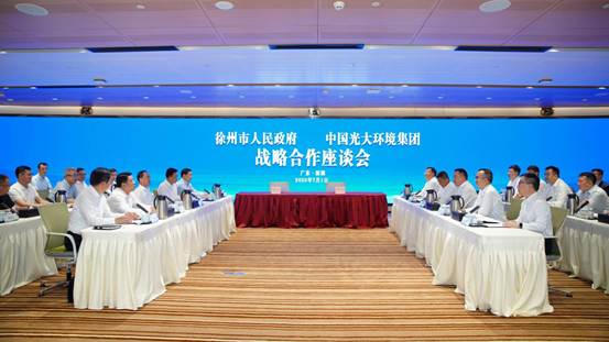 b24787cf71bfdf92885dea3a56a6445