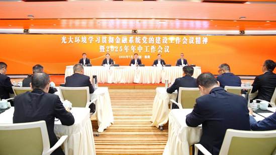 199fe0ae6d88e1fe2c9bc0687249eaf