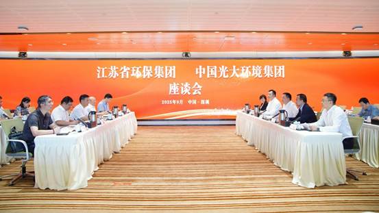 微信图片_20250904103321_3029_23